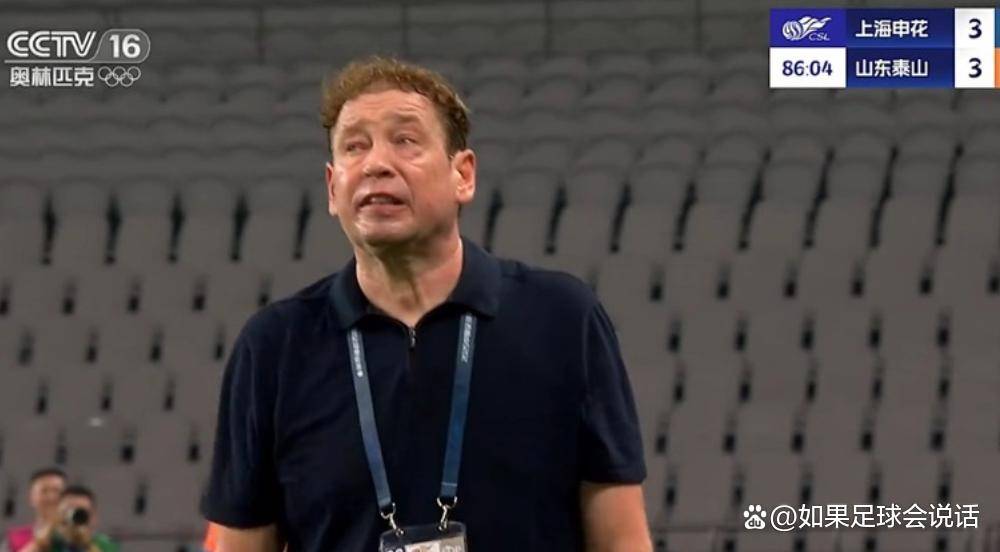 全明星赛加时末段走向成谜；布鲁克林篮网豪取连胜；球迷炸锅；医务组通报恢复的简单介绍